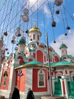 Colorful chapel on corner of Red Square