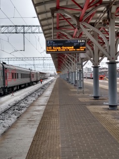 Waiting for the RZD train to Yekaterinburg